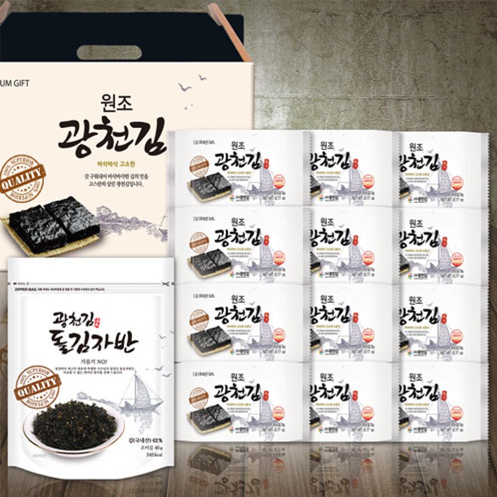 [명절선물세트] '원조 광천김' 광천김알찬세트 3호 (도시락김 5g x 12봉, 돌김자반 40g x 1봉)