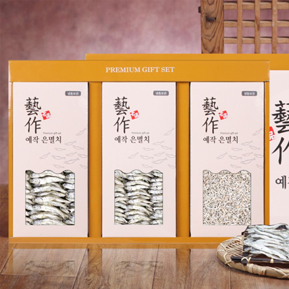 [명절선물세트] '남해 청정수역' 예작(藝作) 은멸치 3호 (대멸 180g, 중멸 190g, 세멸 220g)