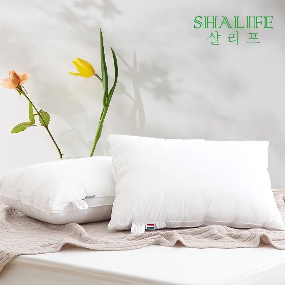 [샬리프] 헝가리 구스 베개