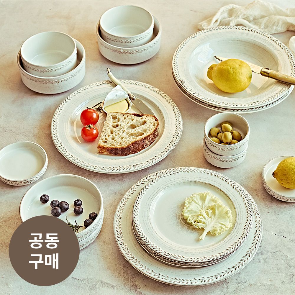 [공동구매] 로얄튜더 엘리자베스 도자기 식기세트 12P•파스타볼 세트2P•도자기 접시세트 4P