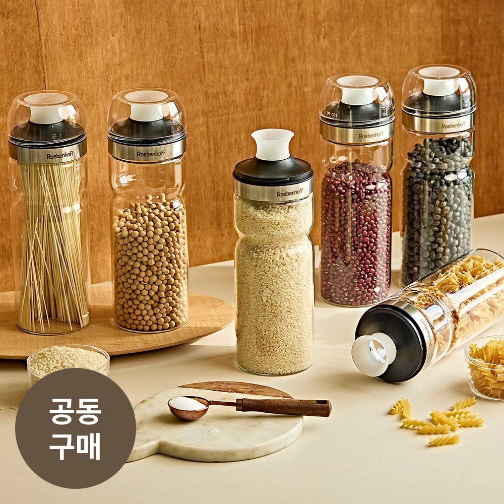 [공동구매] 레벤호프 내열유리 밀폐 잡곡통 1.1L