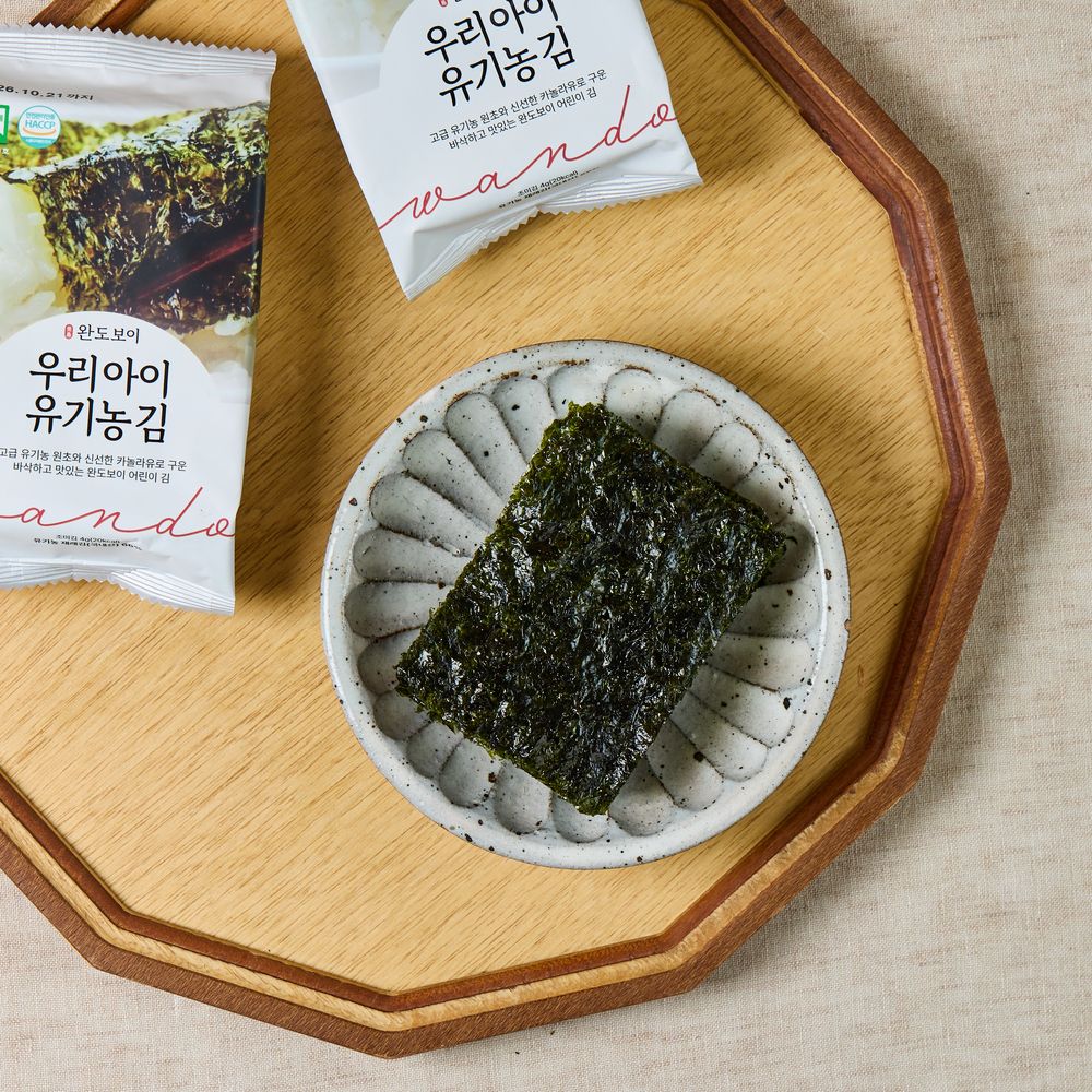 [수산시장] 유기농 재래김 100%! 저염으로 안심인 '우리아이 유기농김'(8입)