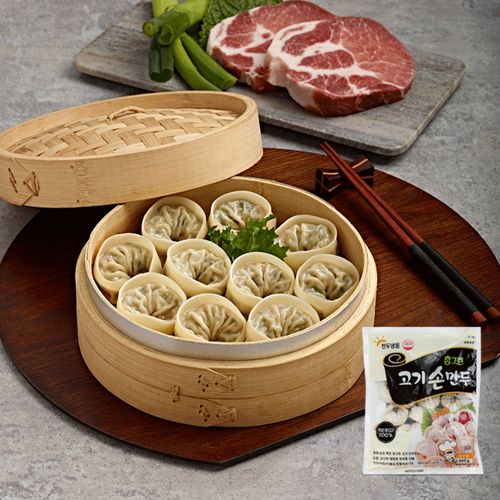 천두식품 고기손만두 / 김치손만두