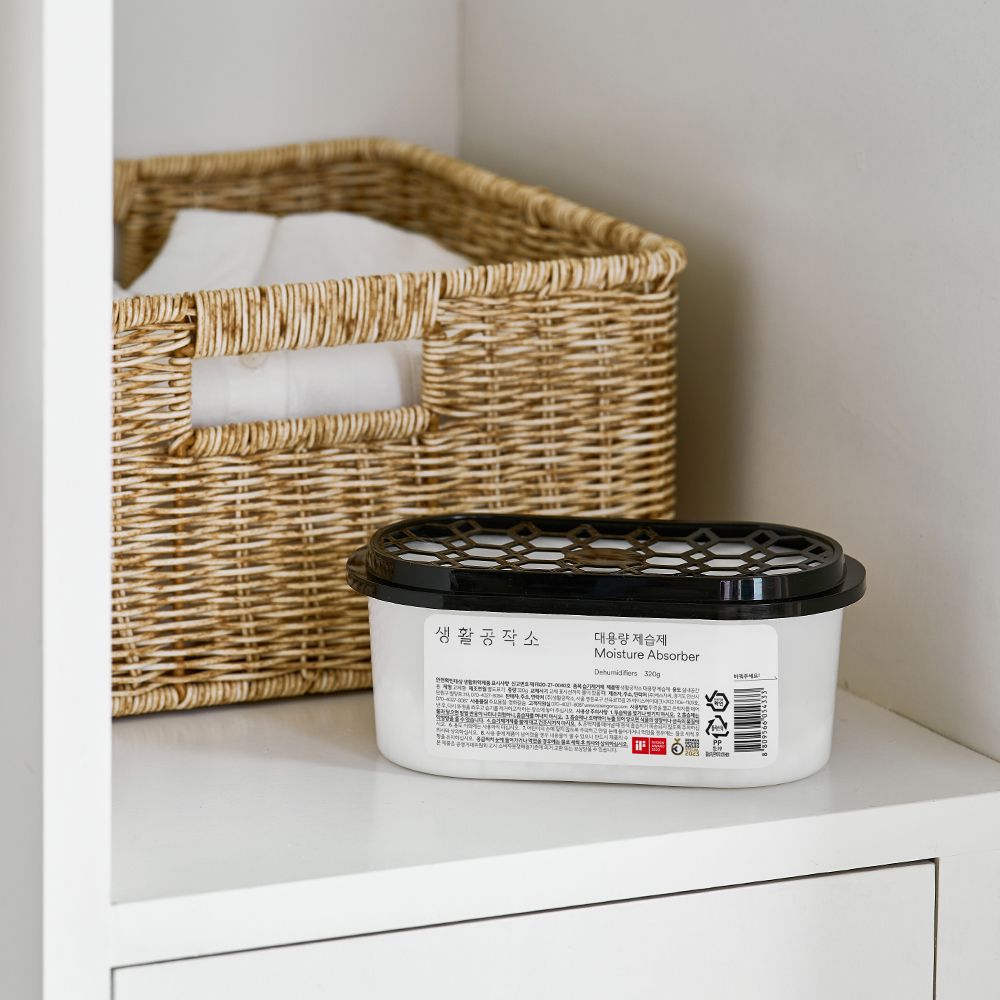 [10개] 생활공작소 깔끔한 습기제거 사계절 대용량 제습제 640ml 10개
