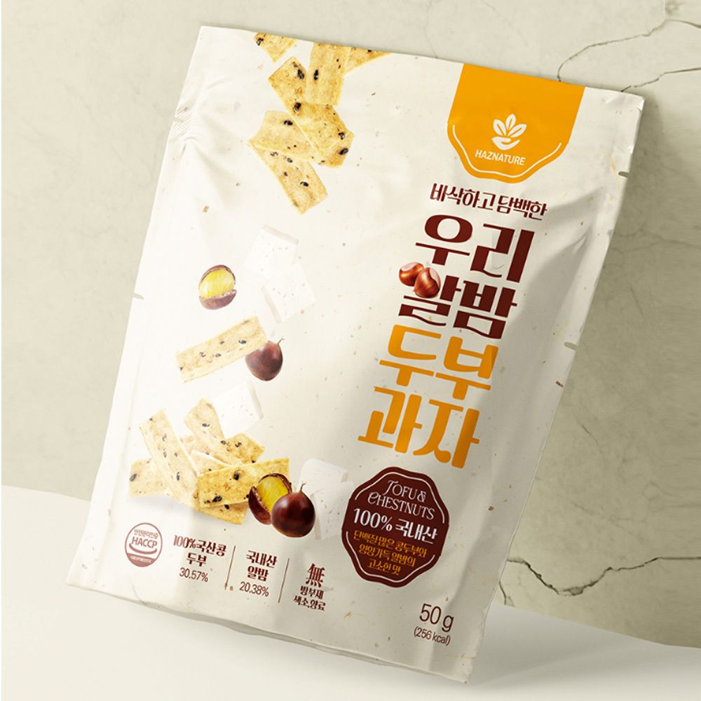 국내산 바삭 고소한 우리알밤 두부과자 50g 5봉/10봉