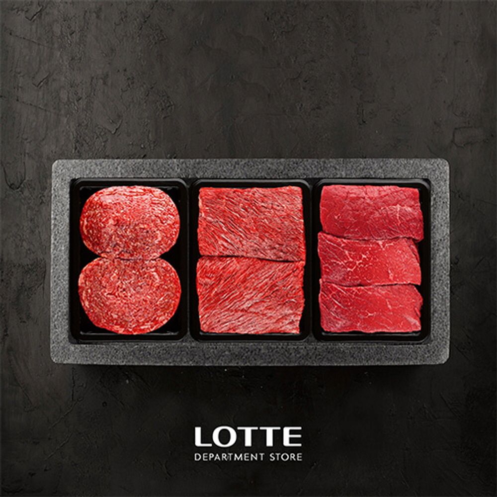 [롯데백화점] 고창한우(1+등급) 알뜰세트 1호