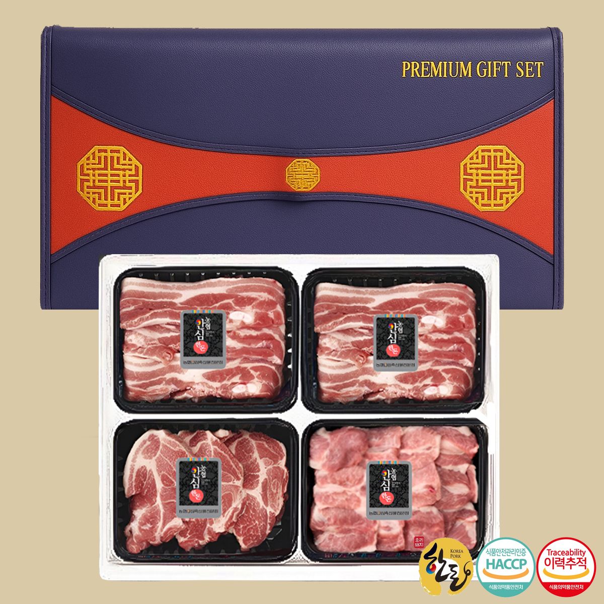 [농협] 유황한돈 특수부위 구이세트 1.2kg