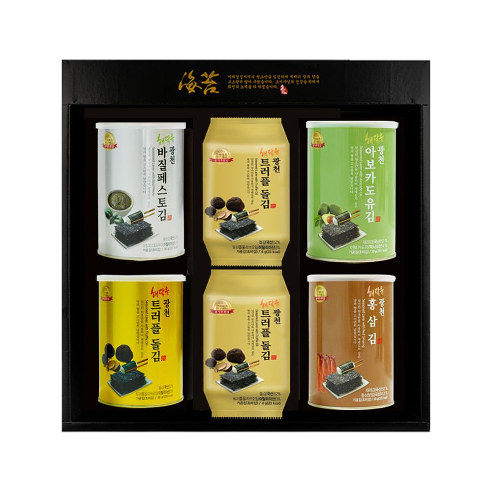 명품 광천 캔김 4호 (바질페스토김,아보카도유김,트러플돌김,홍삼김,식탁김2P)