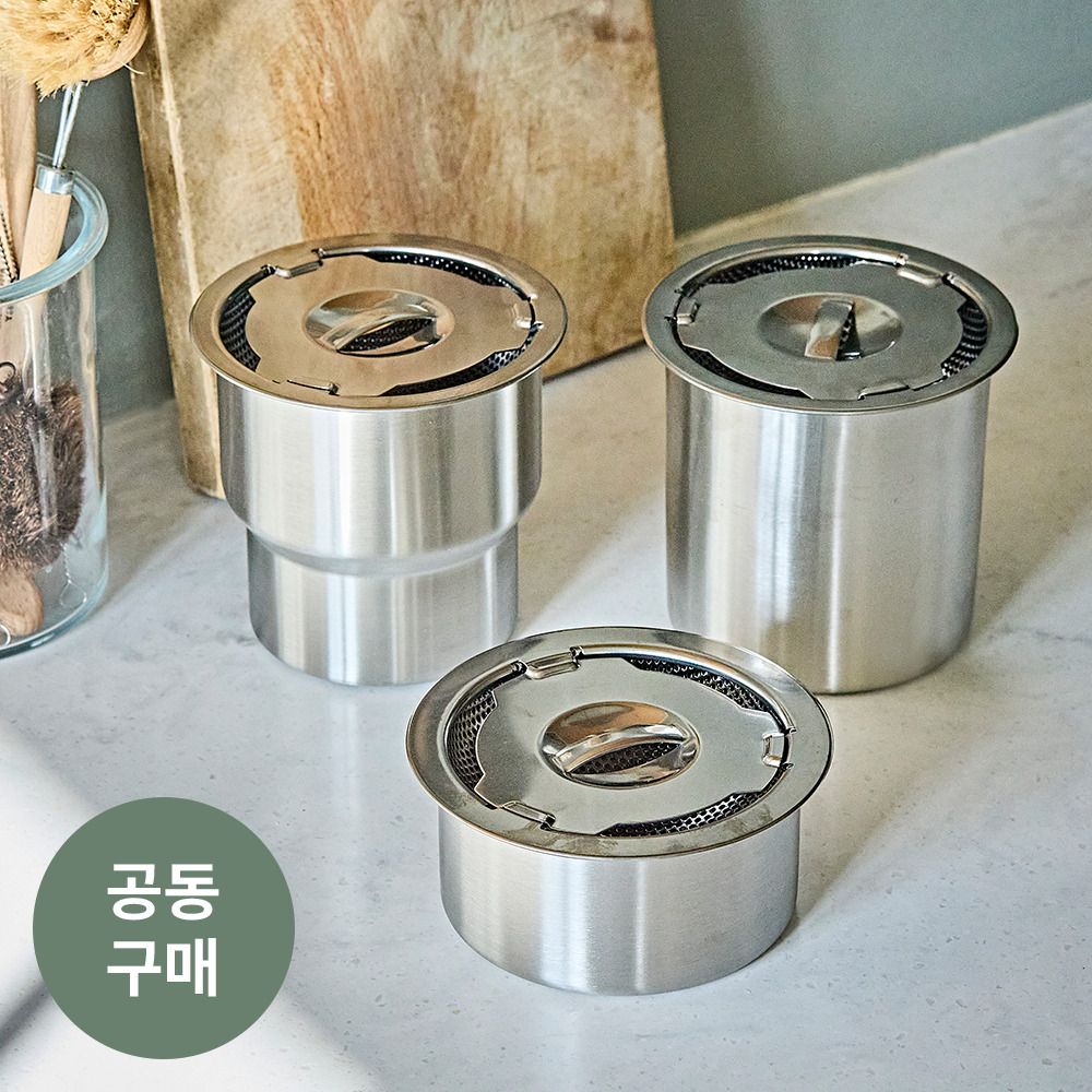 [공동구매] 곰팡이 낄 틈 없는 올 스테인리스 '미강 배수구 싱크홀+거름망 풀세트'