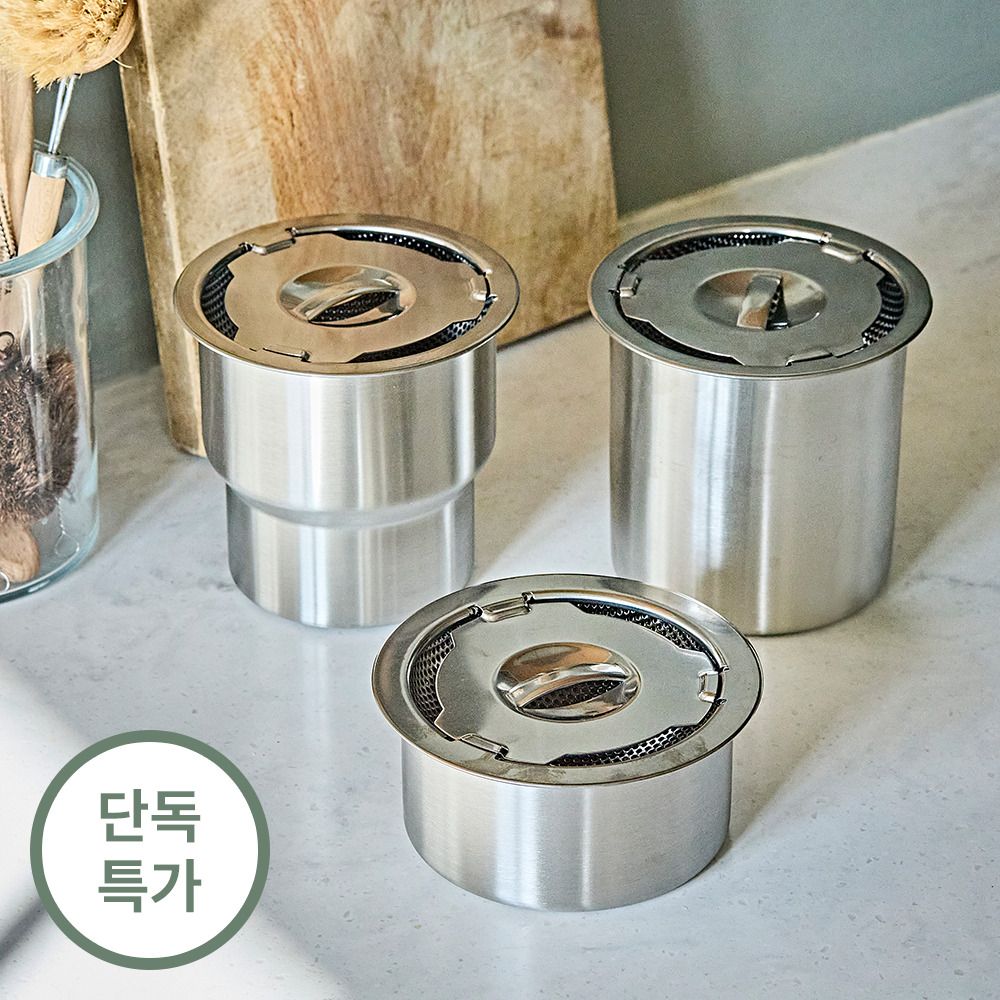 [단독특가] 곰팡이 낄 틈 없는 올 스테인리스 '미강 배수구 싱크홀+거름망 풀세트'