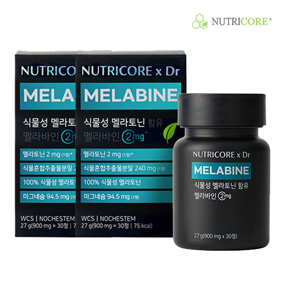 [뉴트리코어] 식물성 멜라토닌 멜라바인 2박스(60정)