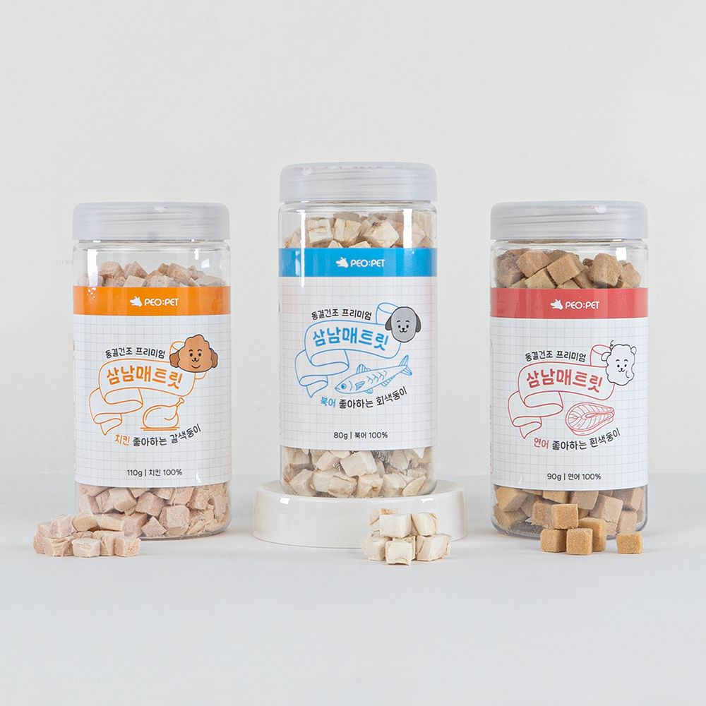 우리집 삼남매 프리미엄 강아지 고양이 동결건조 간식 3종