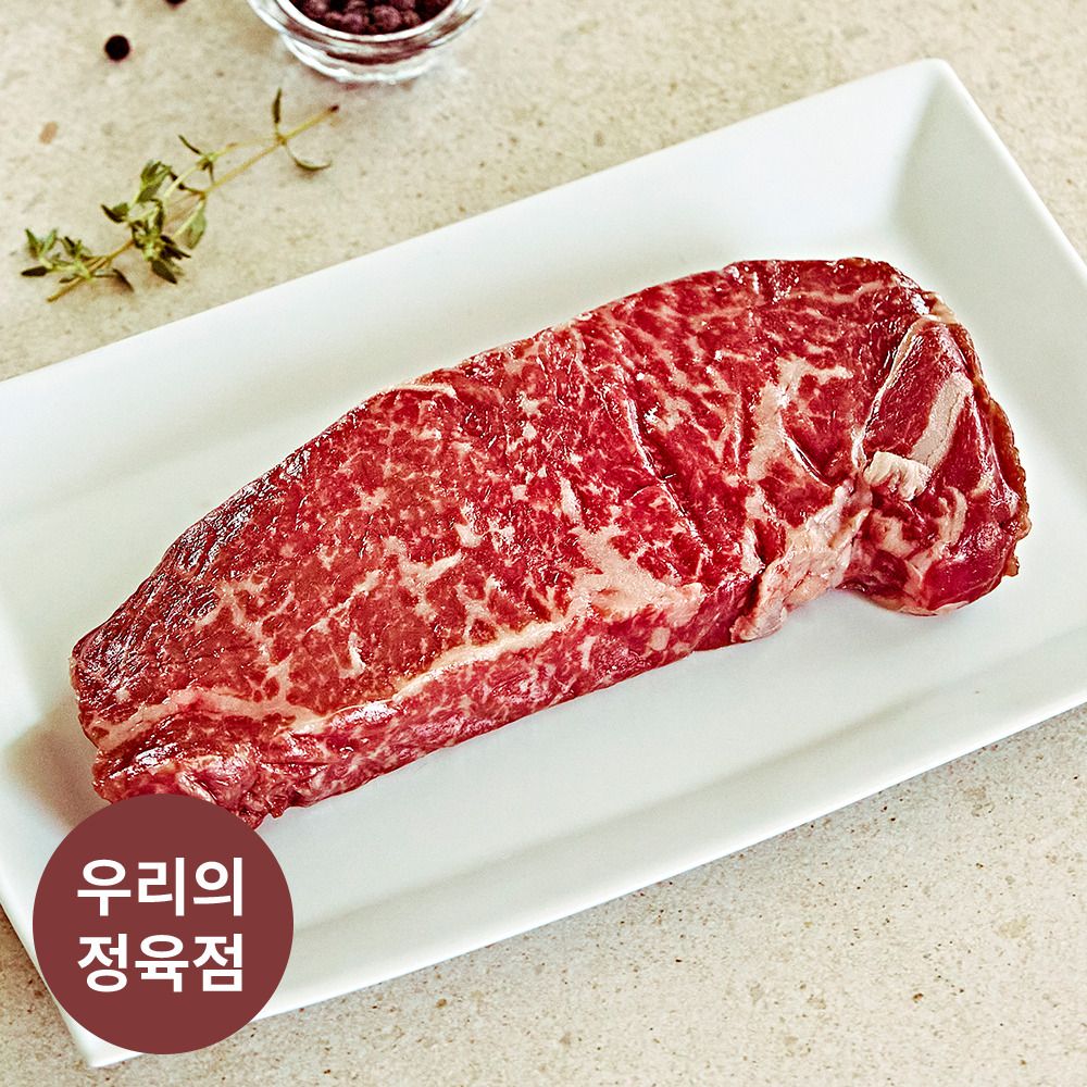 [토곡정] 1+ 한우 채끝살 300g/600g (냉장)