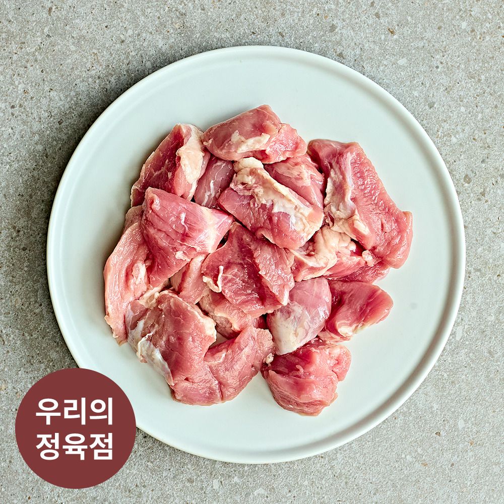 [토곡정] 한돈 찌개용 정육 500g/1kg (냉장)