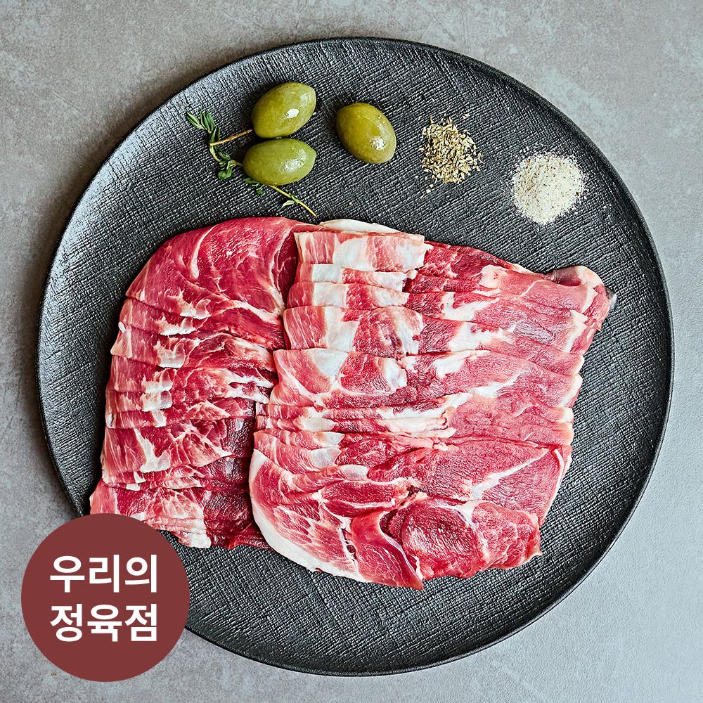 [토곡정] 한돈 앞다리살 불고기용 500g/1kg (냉동)