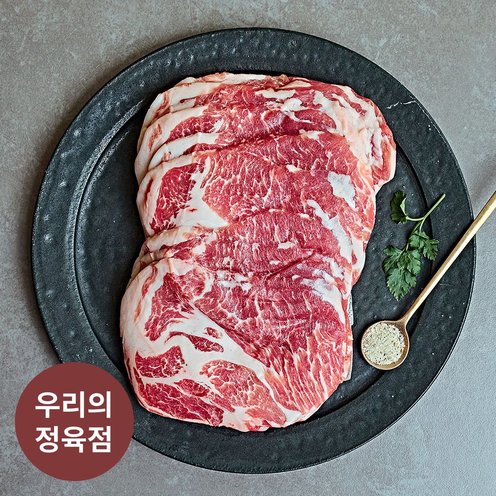 [토곡정] 한돈 목살 대패용 500g/1kg (냉동)