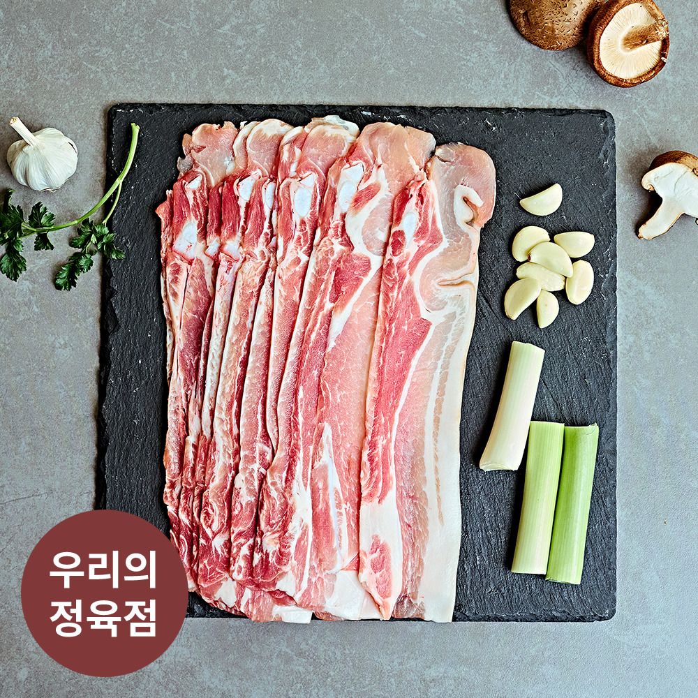 [토곡정] 한돈 오겹살 대패용 500g/1kg (냉동)