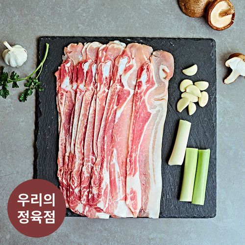 전주 경매받은 초신선 1+한우와 2일이내 작업한 고소한 한돈까지 만나보세요!