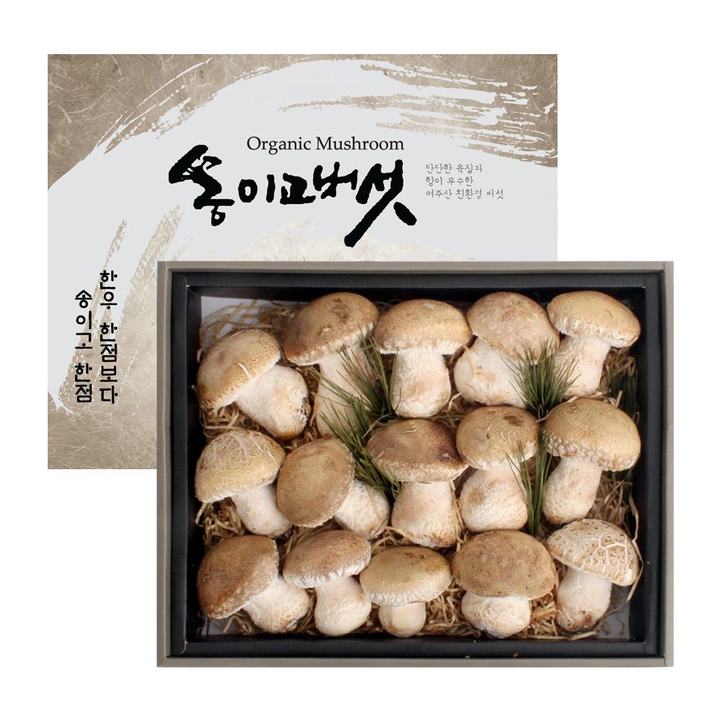 [26년 설] 무농약 여주 '송이고버섯' 특등급 선물세트 700g + 금색보자기동봉
