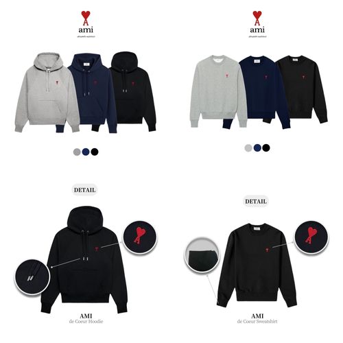 AMI 아미 스몰하트 로고 후드티·맨투맨 QR