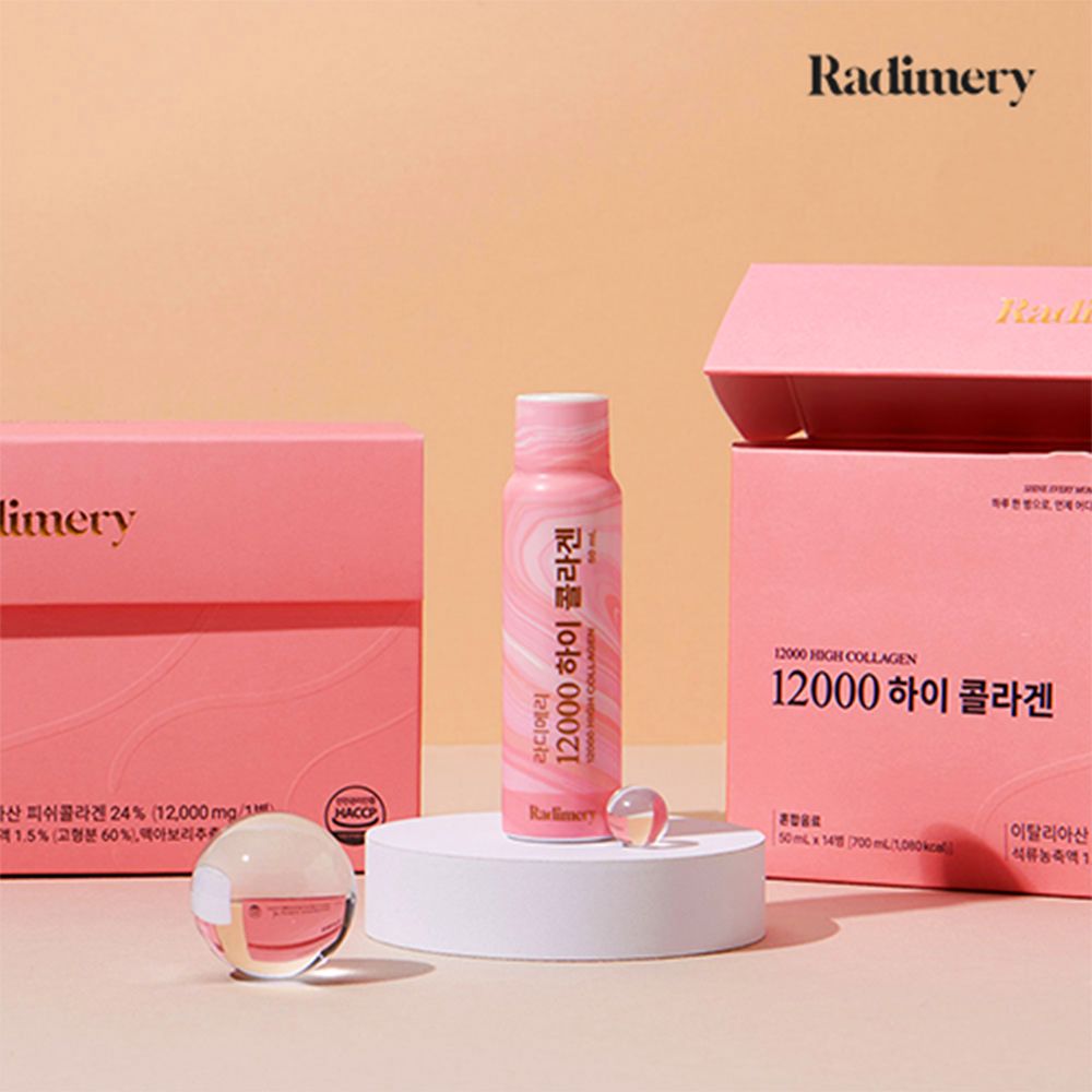 [라디메리] 12000 하이콜라겐 1박스(14병)