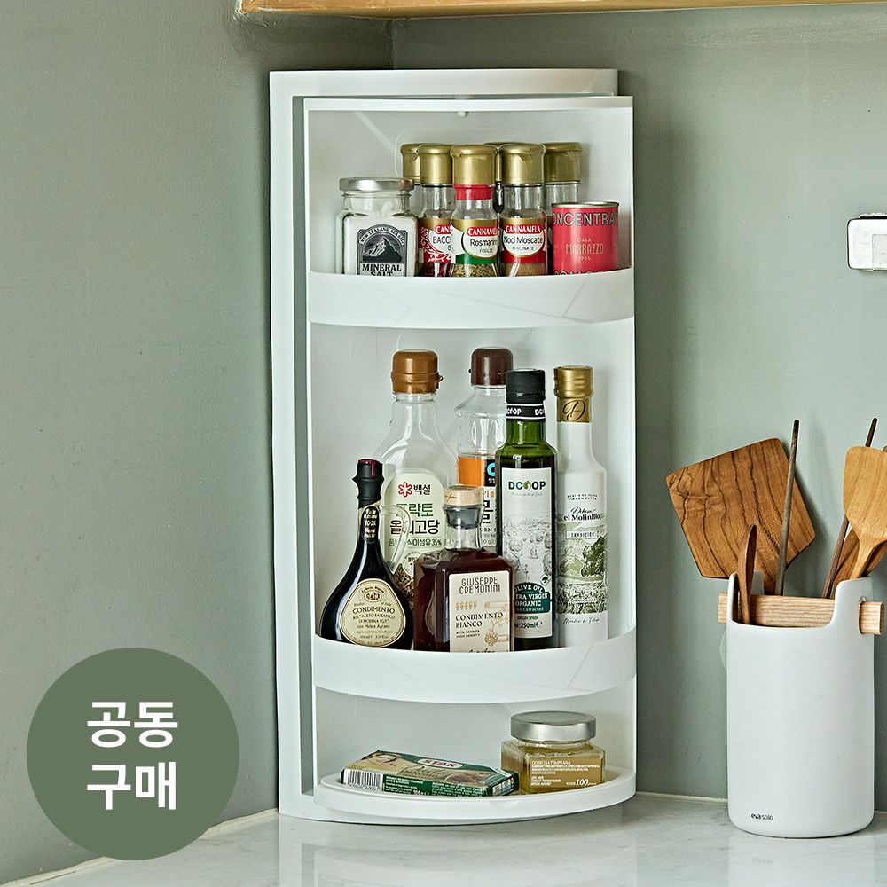 [공동구매] 주방 죽은 코너 공간까지 살리는, 홈비 오틀리 주방 코너 선반 3종