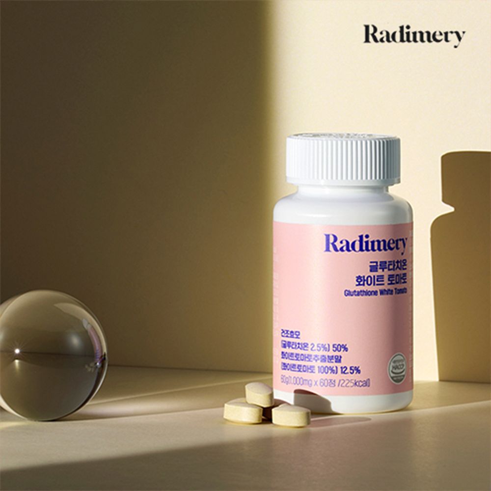 [라디메리] 글루타치온 화이트 토마토 1박스(60정)