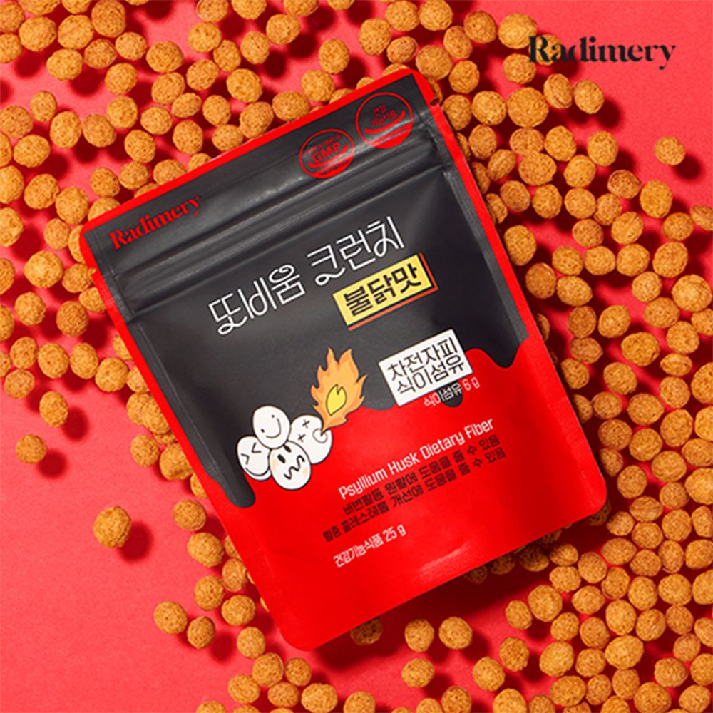 [라디메리] 또비움 차전차피 크런치 불닭맛 5팩