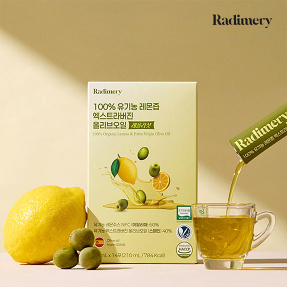 [라디메리] 100% 유기농 레올리샷 1박스(14포)