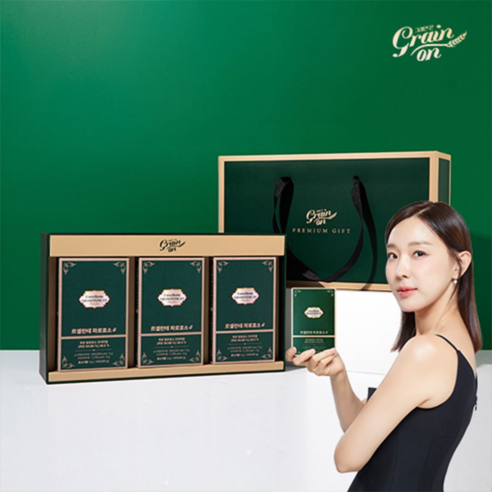 [그레인온] 60만역가 르셀란테 파로효소G 3박스(3gX90포)+선물세트