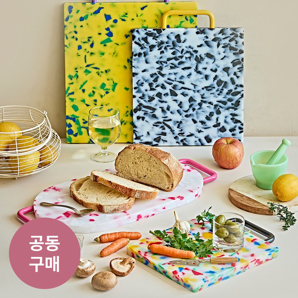 [공동구매] 식기세척기OK! 짐샌더슨 테라조 컬러 커팅보드