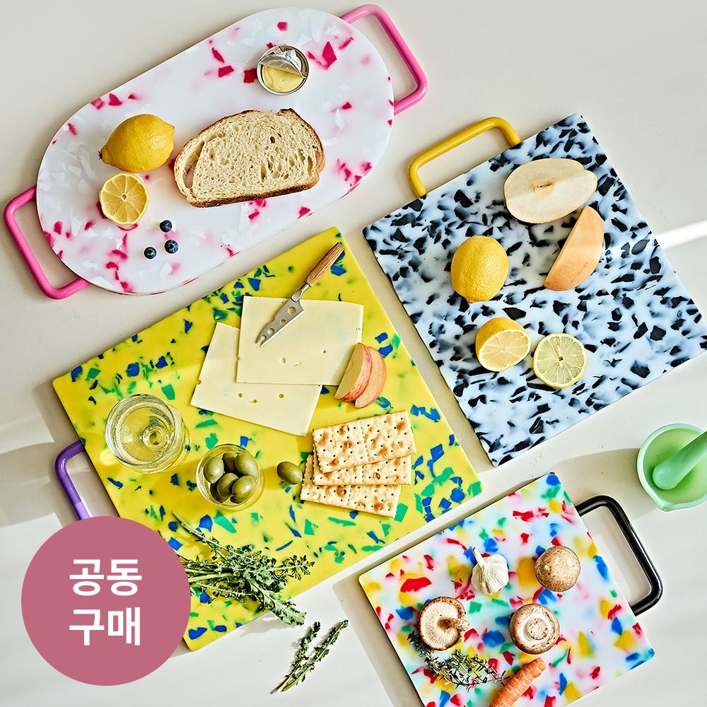 [공동구매] 식기세척기OK! 짐샌더슨 테라조 컬러 커팅보드