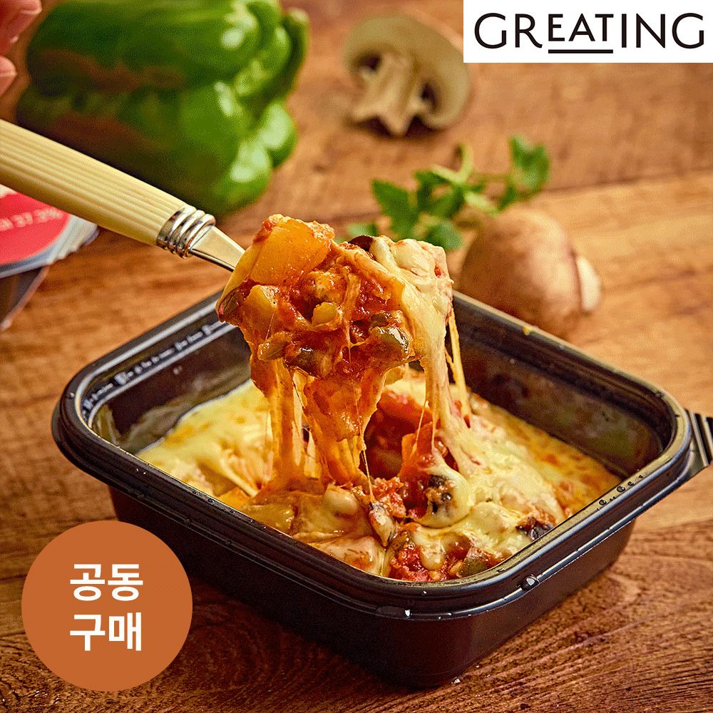 [최초공구] 밀가루 NO! 영양만점 토핑가득! ‘그리팅’ 떠먹는 피자 (4종)