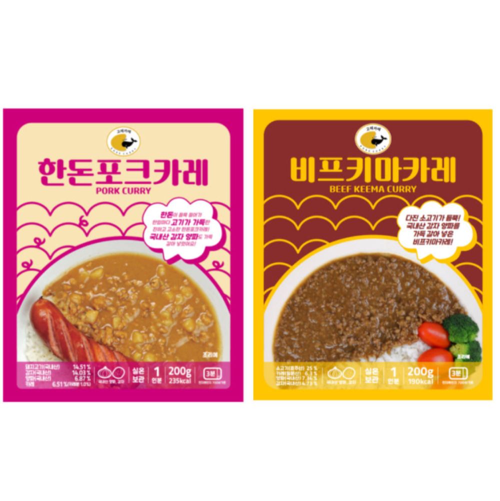 [고레카레] 한돈포크카레 3개+비프키마카레 3개, 총 6개세트