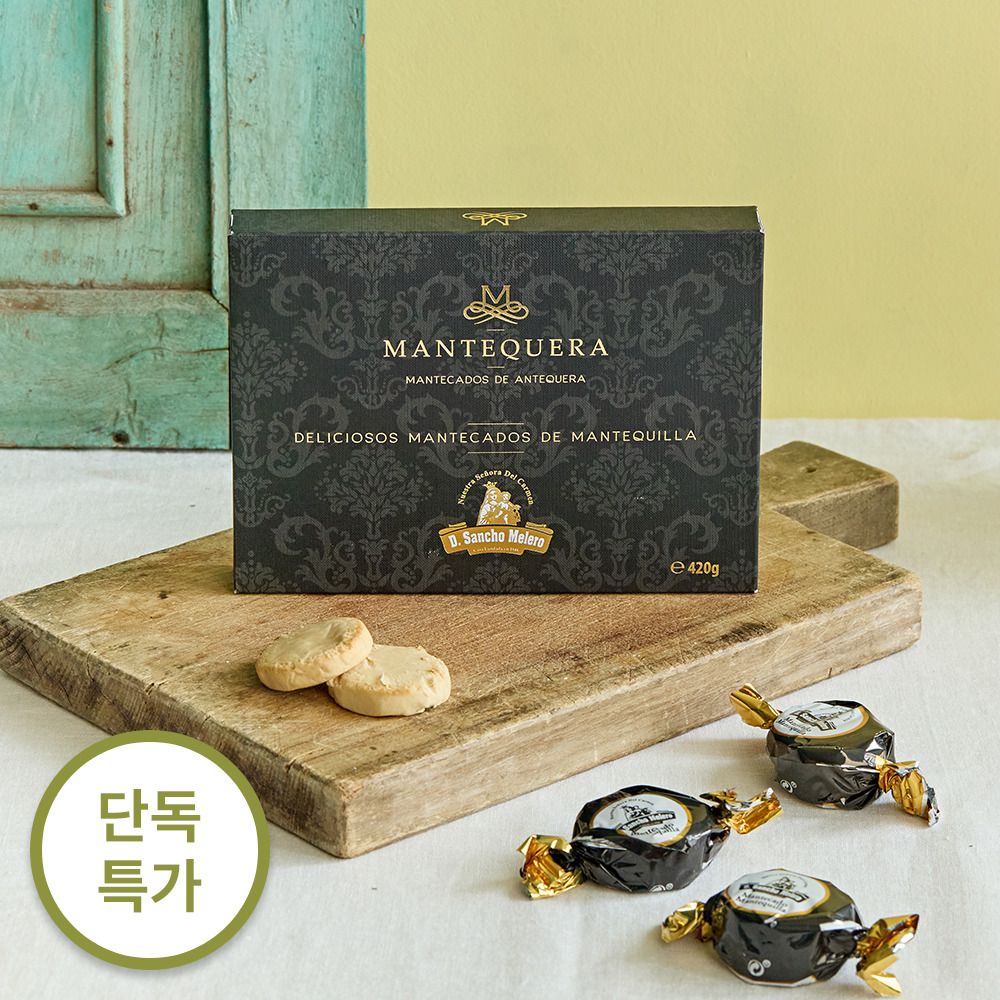 [스페인직수입] 버터함량 20%] 스페인 정통 프리미엄 버터 만테카도