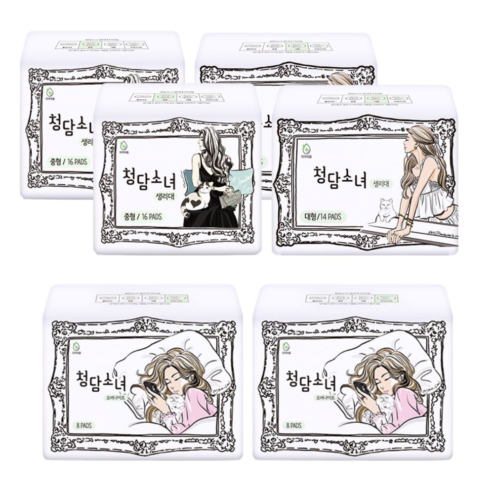 [1+1] 청담소녀 오리지널 비건 생리대 날개형 중형 대형 오버나이트