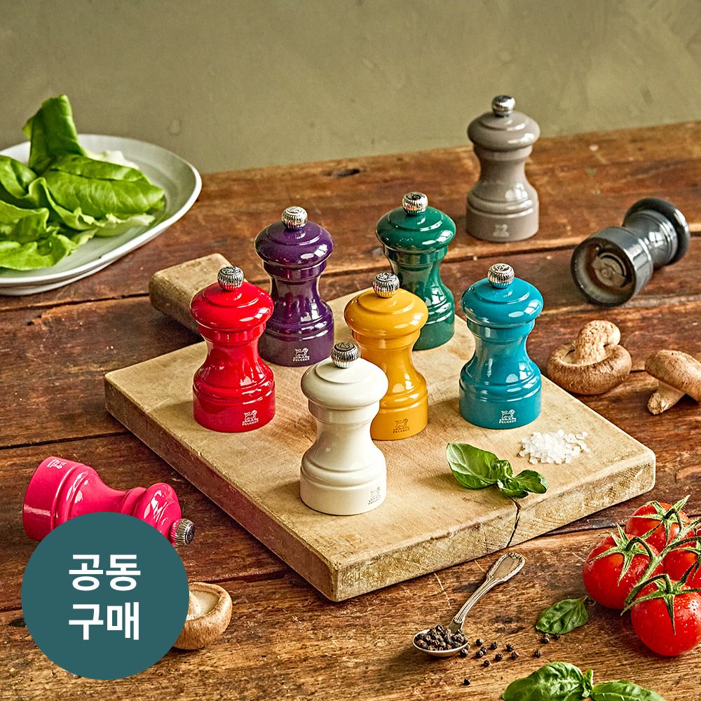 [공동구매] 푸조 비스트로라마 수동 그라인더 / 전동 그라인더 (페퍼밀•솔트밀)