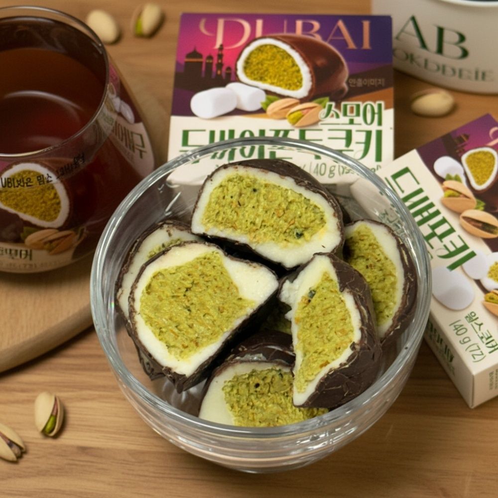 [한정수량] 스모어 두바이 쫀득쿠키 두쫀쿠 4개 8개