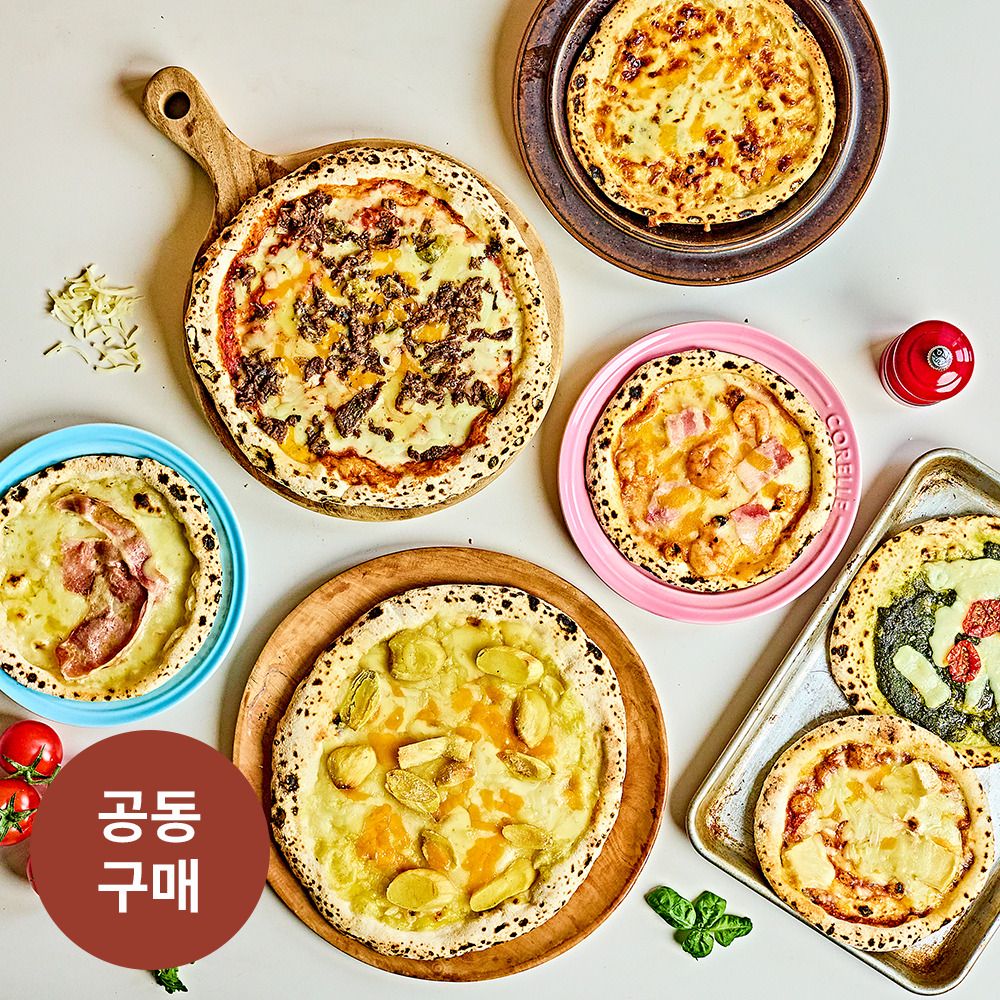 [공동구매] 정통 이탈리안 수제 화덕피자 우리별피자 8종(10인치)