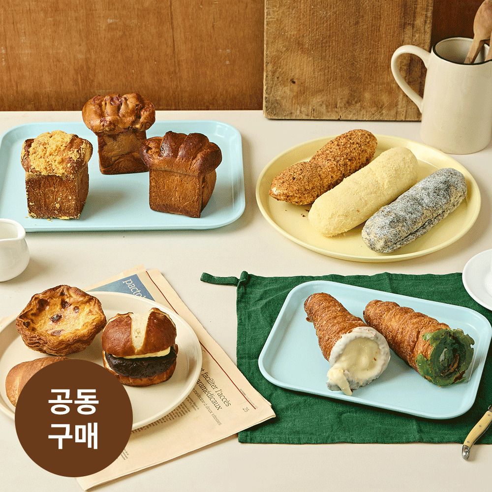 [공동구매] 신메뉴 대거 추가! 더 풍성해진 '하우스소서' 빵 골라담기