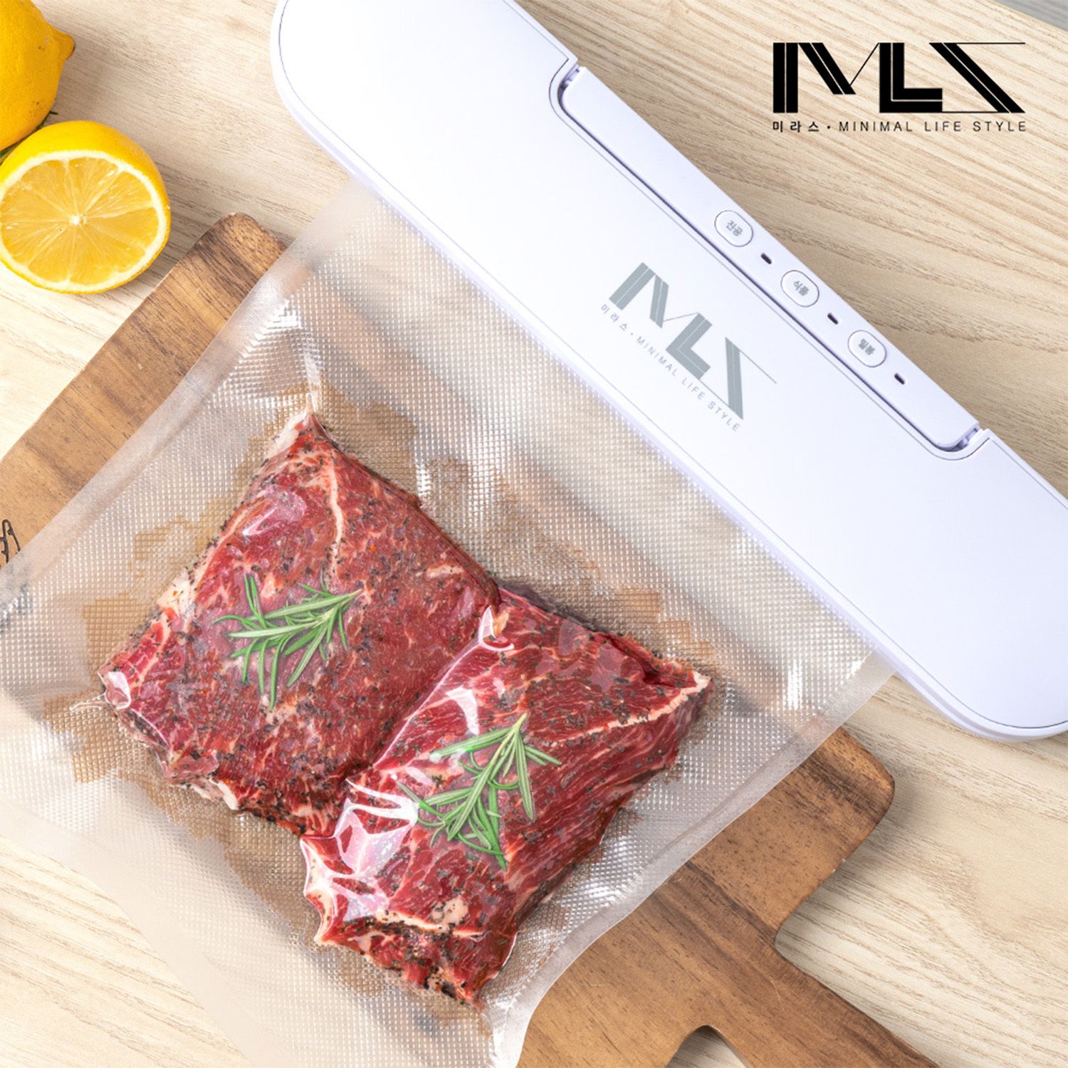미라스 진공포장기 밀봉기 압축팩 진공팩 MS-90VP