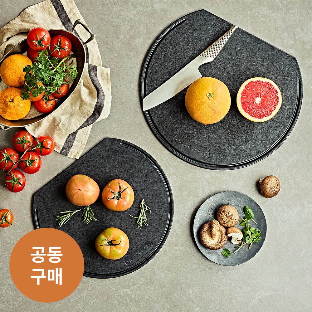 [공동구매] 세균 번식 틈 없는, 스미노 엘라스토머 항균 고무 도마