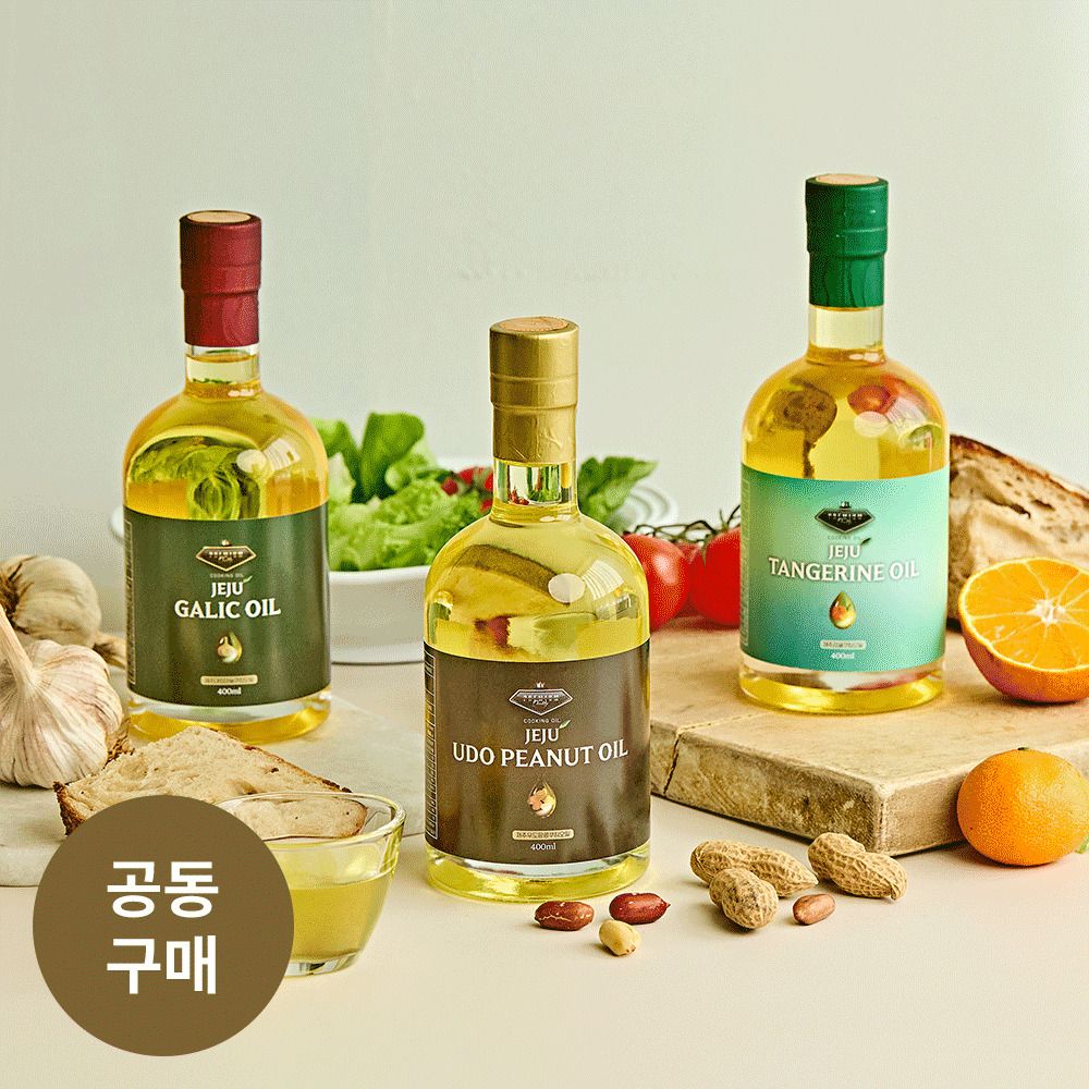 [최초공구] 산도 0.18%! ‘제주섬사람’ 프리미엄 감귤/마늘/땅콩오일 (3종)