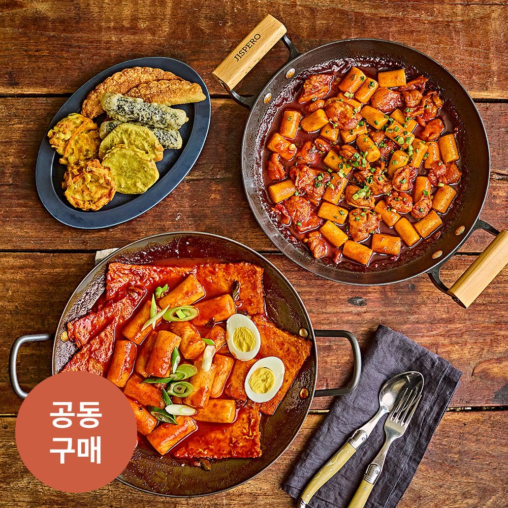 [부산 3대 떡볶이] 줄 서서 먹던 그 맛 그대로! 상국이네 떡볶이
