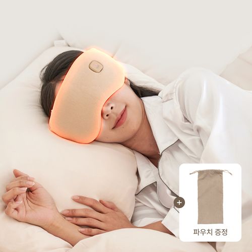 무선 온열 수면안대 눈마사지기 아이워머