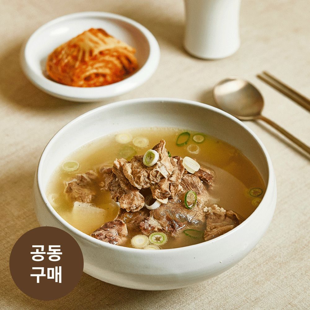 [공동구매] 부산명물! '해운대암소갈비집' 양념갈비 + 뼈없는 갈비탕 