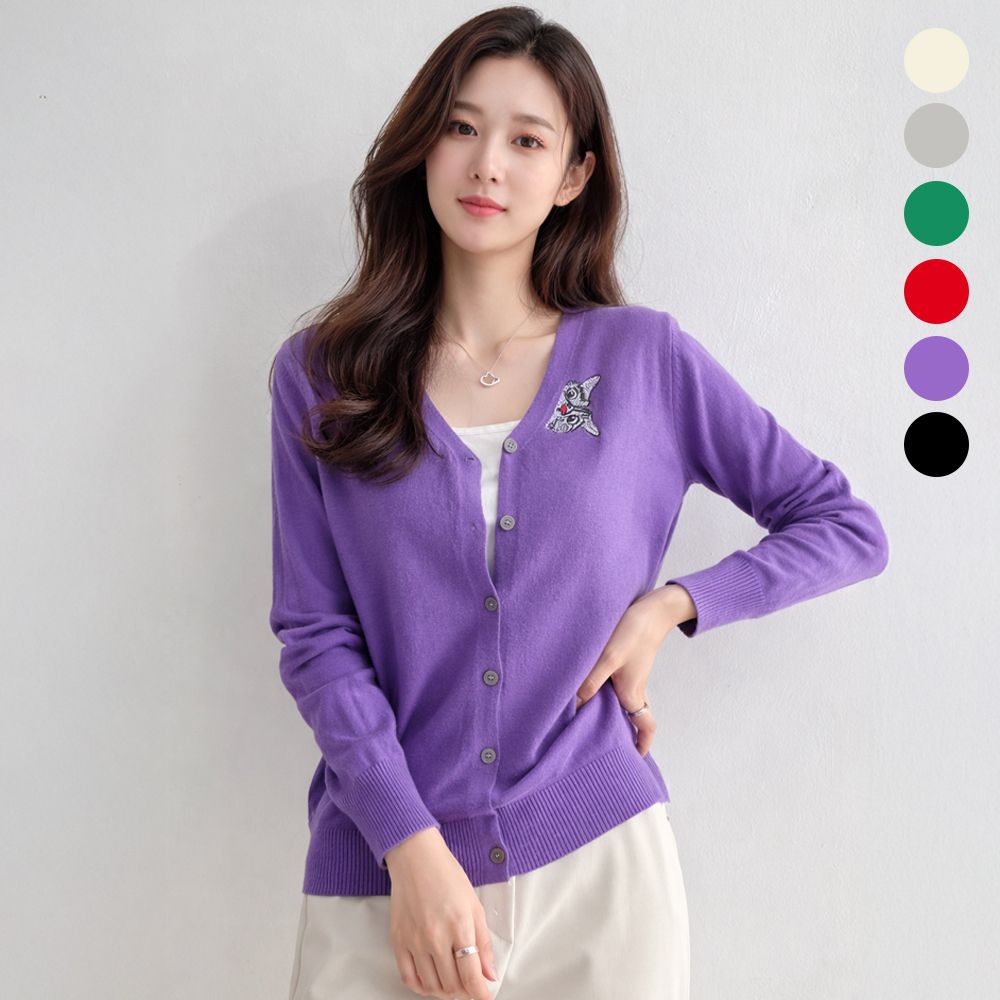 비스코스 브이넥 포인트 가디건 6color