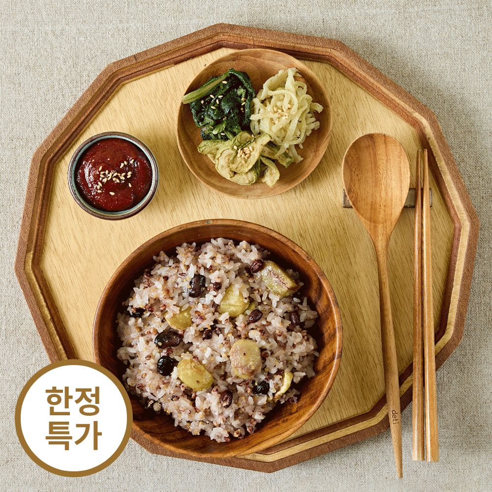 [한정특가] 정읍 찹쌀에 국내산 오곡을 더한 ‘해아람’ 무첨가 오곡찰밥 1+1 (150g x 2)