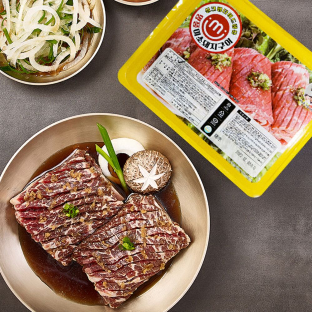 [포크밸리] 특별한레시피 양념 돼지갈비 4.4kg