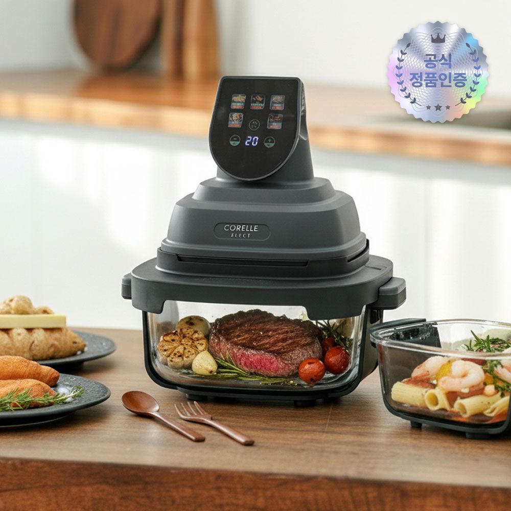 코렐 일렉 바사칸 올인원 에어프라이어